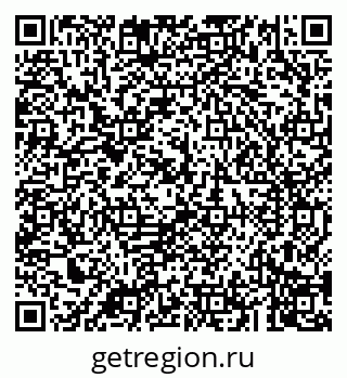 79043208690