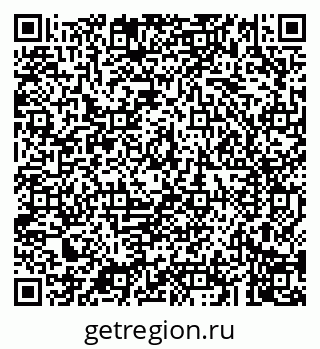 79043208694