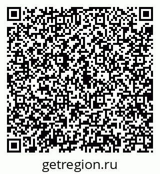 79043208697
