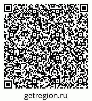 79043208698