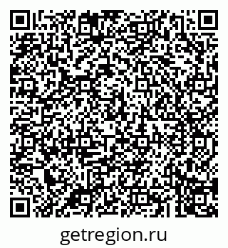 79043208701
