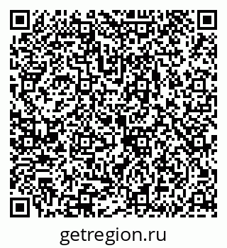 79043208703