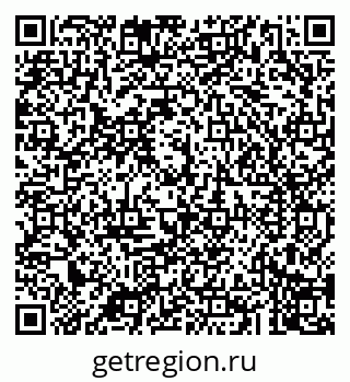 79043208705