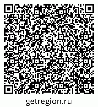 79043208709