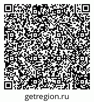 79043208732