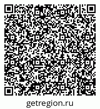 79043208737