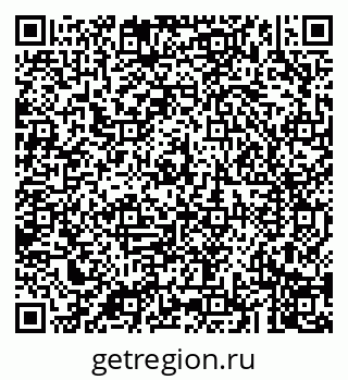 79043208738