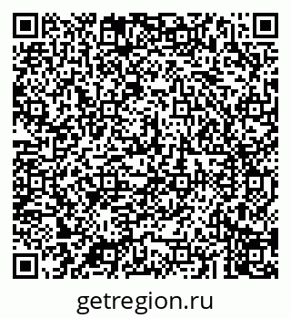 79043208740