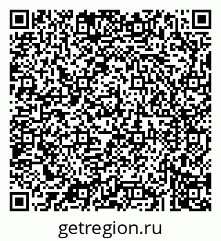 79043208743