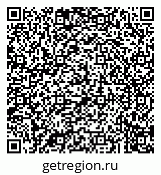79043208745