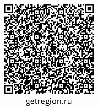 79043208747