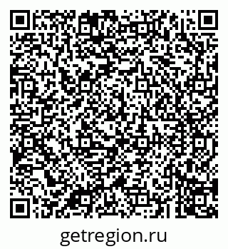 79043208762