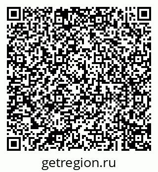 79043208770