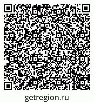 79043208785