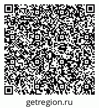 79043208801