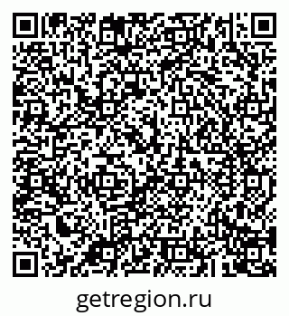 79043208810