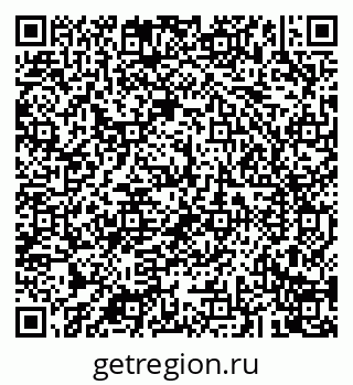 79043208830