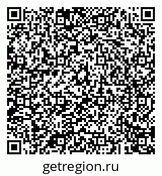 79043208865