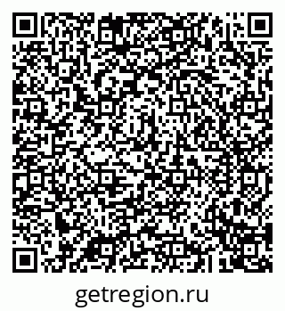 79043208869