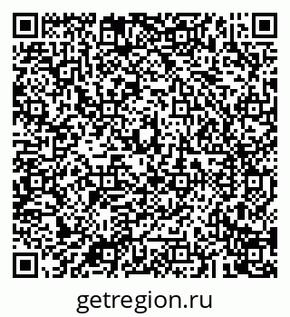 79043208870