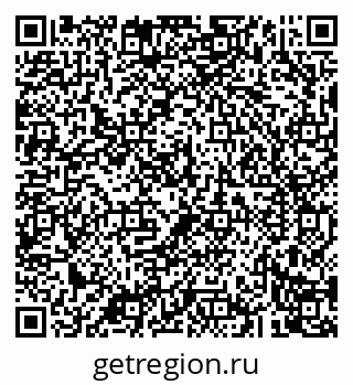 79043208873