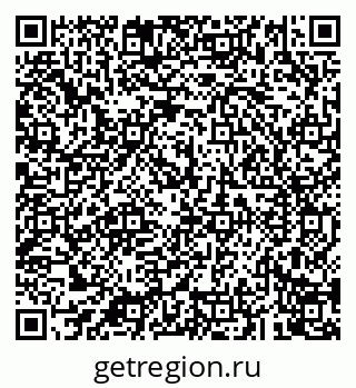 79043208896