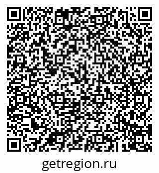 79043208900