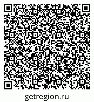 79043208924