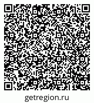 79043209001