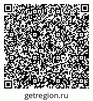 79043209002