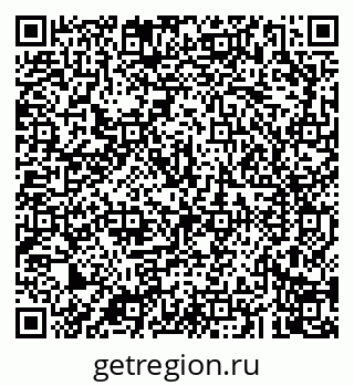 79043209006