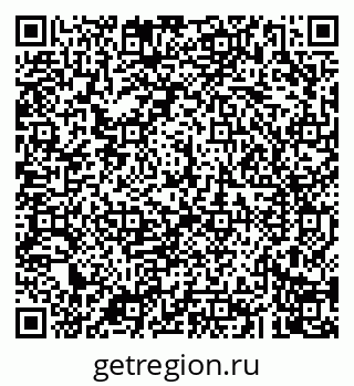 79043209007