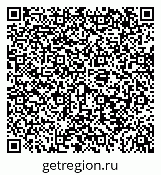 79043209008