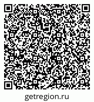 79043209013