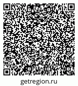 79043209050