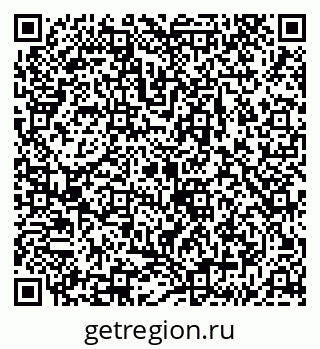 79043209069