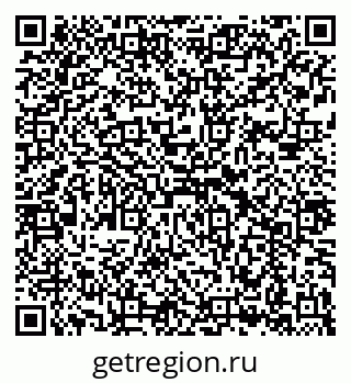 79043209072