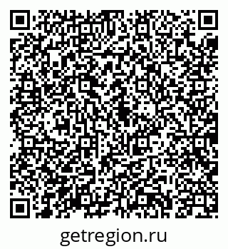 79043209073