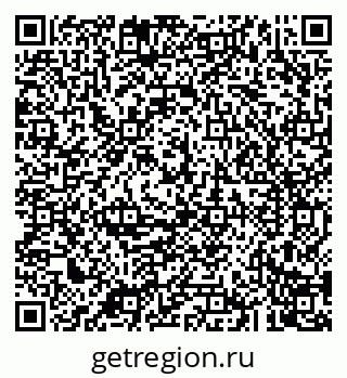 79043209075