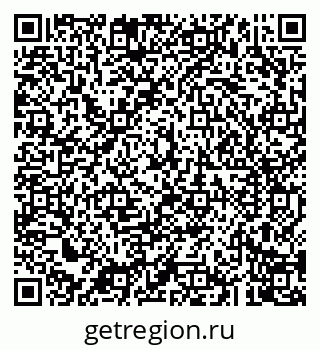 79043209076
