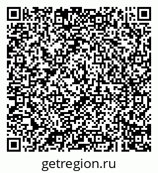 79043209077