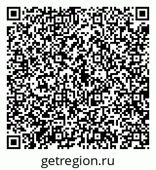 79043209087