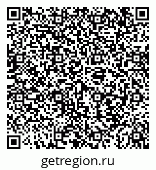 79043209119