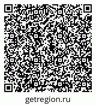 79043209122