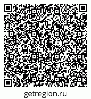 79043209130