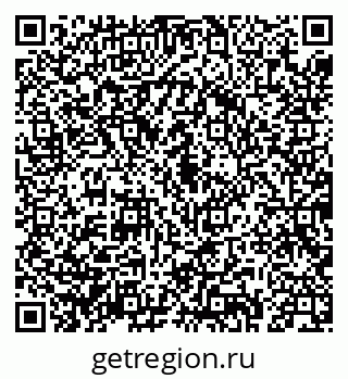 79043209133