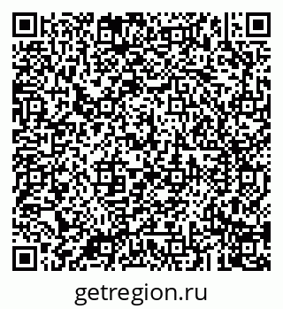 79043209138