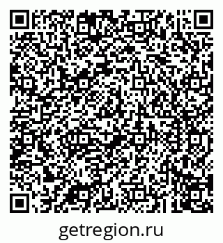 79043209172