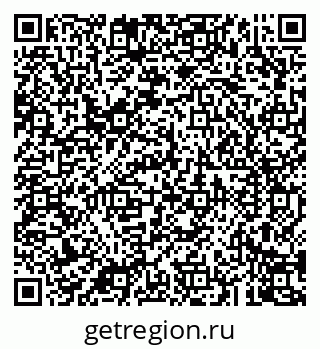 79043209174