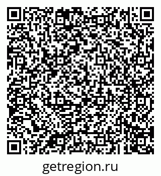 79043209192